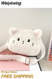 Weiyinxing Soft Plush Children's Shoulder Bag Cartoon Cat Baby Girls Messenger Small Bags Winter Fashion Boys Kids Handbags Coin Purse