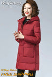 Weiyinxing Women Thicken Warm Hooded Parkas 2023 Winter Jacket New Long Down Cotton Coat Femmale Fashion Solid Loose Casual Outerwear