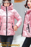 Weiyinxing Hooded Parkas 2023 New Women's Winter Jacket Cotton Padded Coats Warm Thick Snow Coat Rainproof Female Casual Outwear