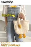 Weiyinxing Animal Women's Plush Handbags Retro Lamb Furry Female Shoulder Messenger Bags Student Girls Portable Purse Tote Shopper Bag